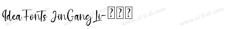 IdeaFonts JinGangLi字体转换